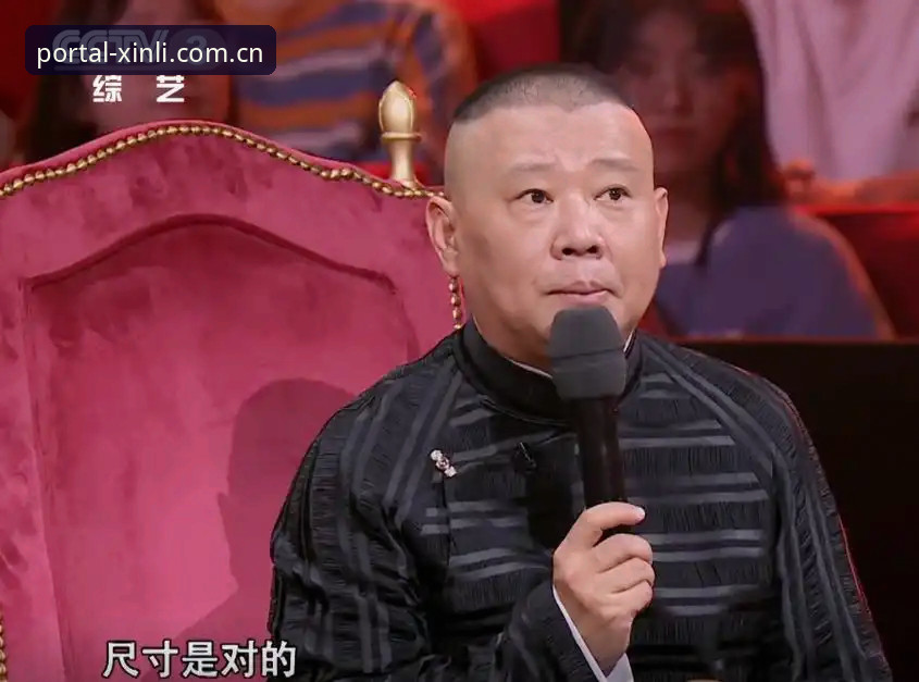 新利体育见证爱情进球：世界杯拥吻照拍摄现场还原教程